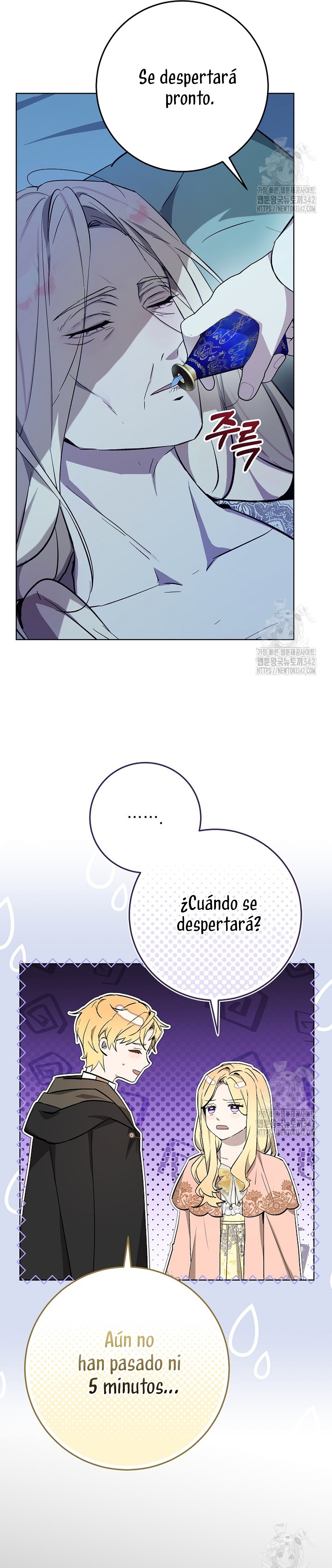 Resurrección de 24 horas de la villana Capítulo 27 - Página 8