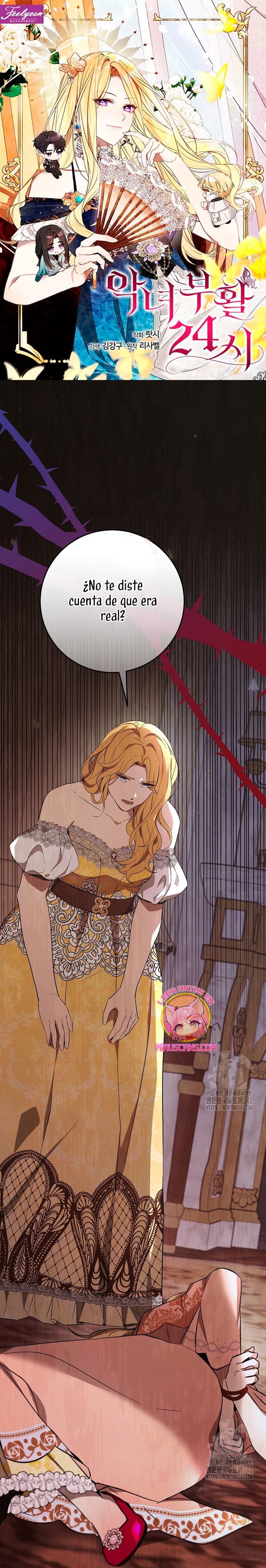 Resurrección de 24 horas de la villana Capítulo 28 - Página 2