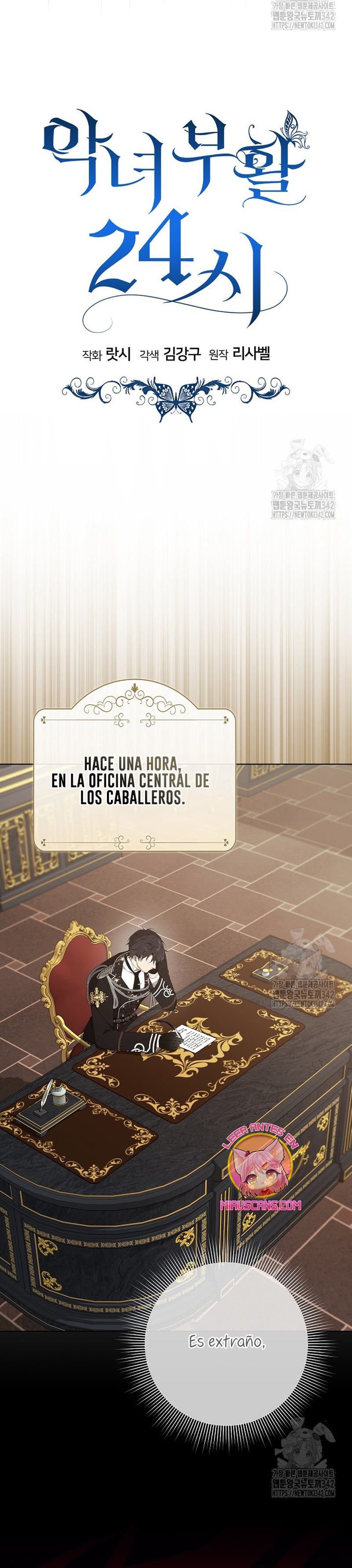 Resurrección de 24 horas de la villana Capítulo 28 - Página 23