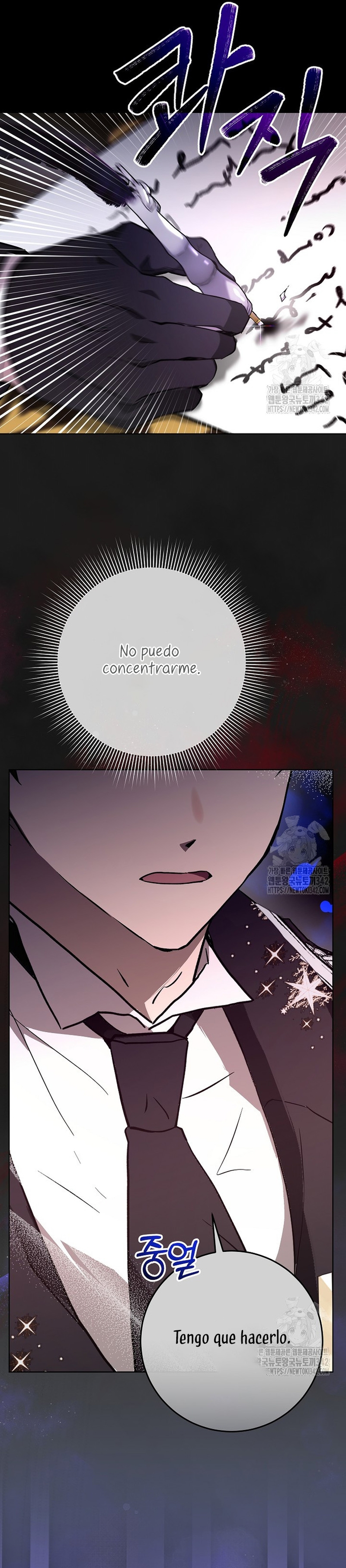 Resurrección de 24 horas de la villana Capítulo 28 - Página 25