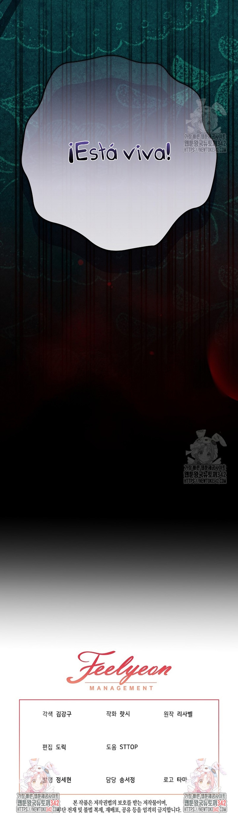 Resurrección de 24 horas de la villana Capítulo 28 - Página 40