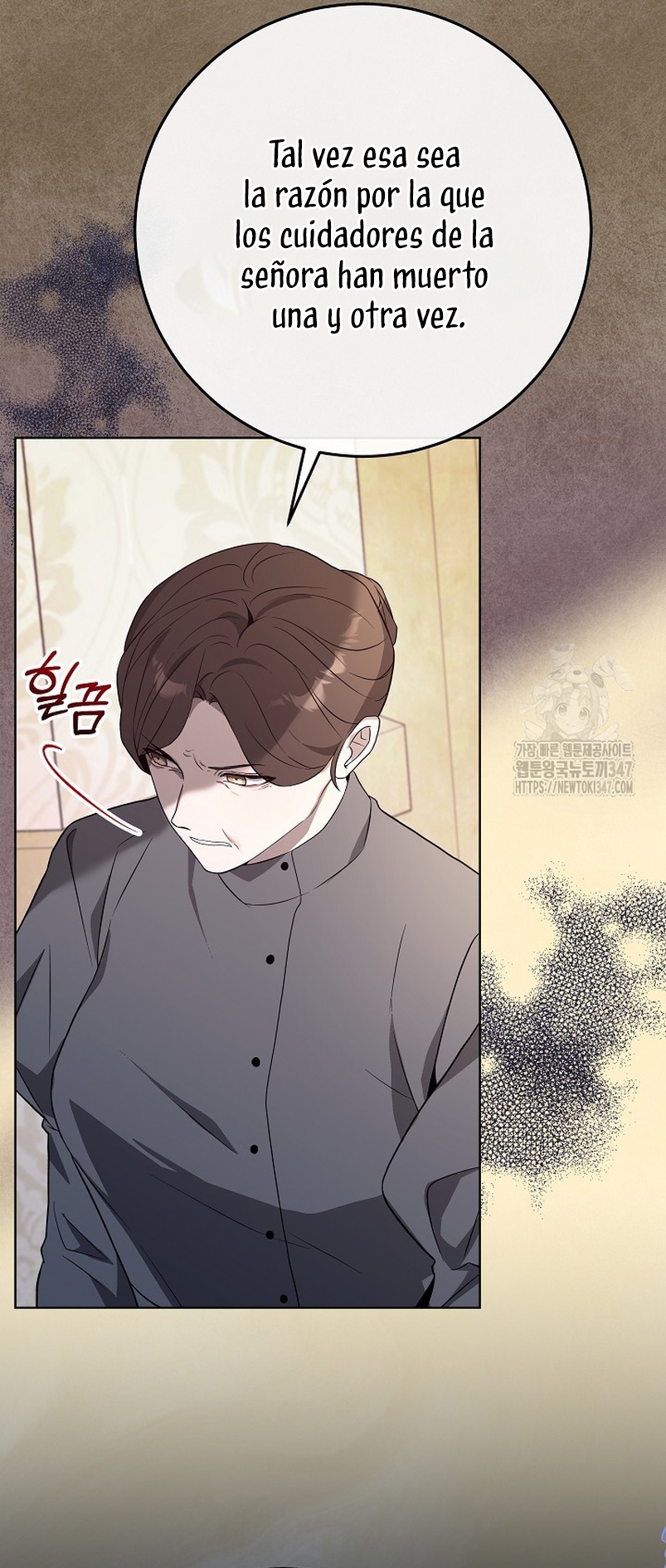 Resurrección de 24 horas de la villana Capítulo 29 - Página 13