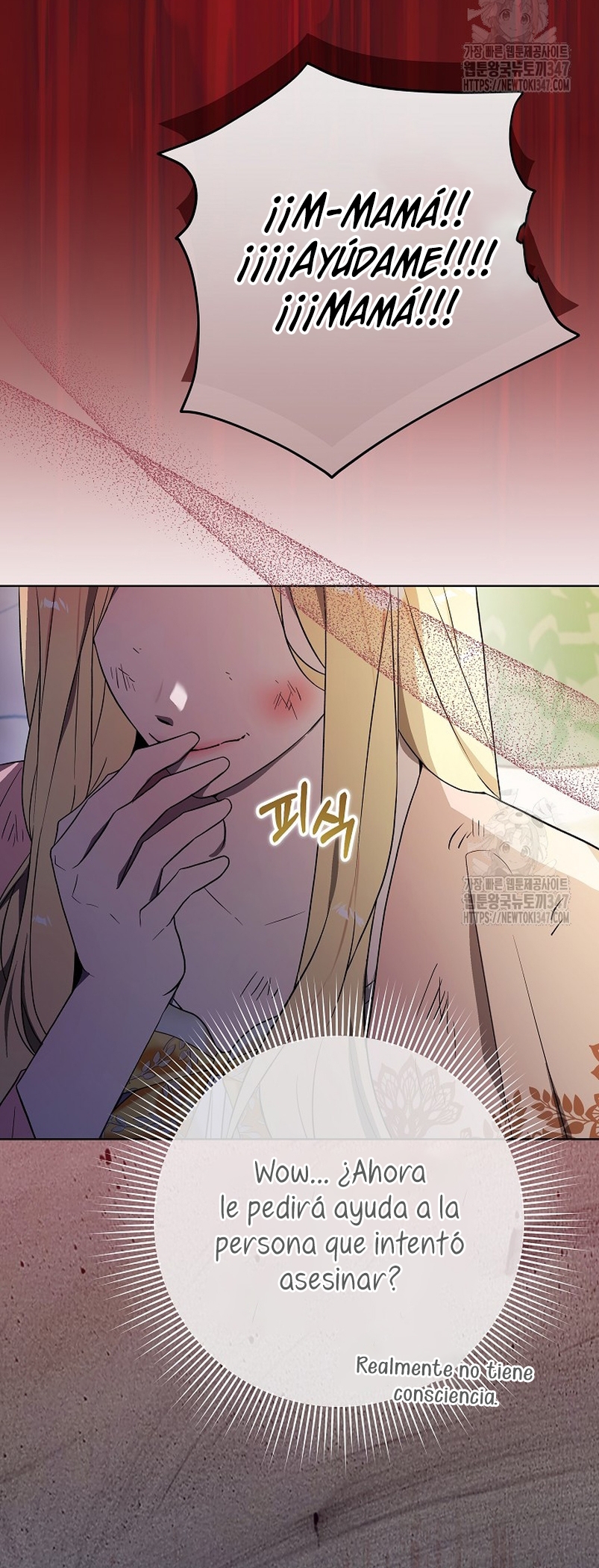 Resurrección de 24 horas de la villana Capítulo 29 - Página 16