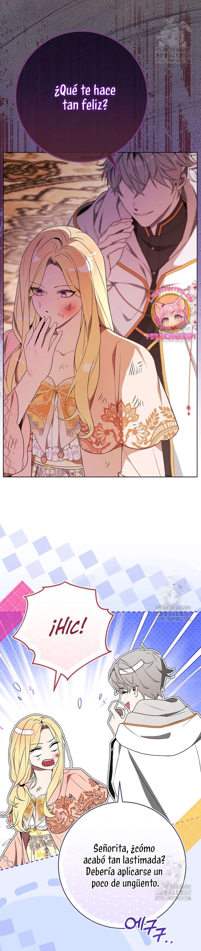 Resurrección de 24 horas de la villana Capítulo 29 - Página 17