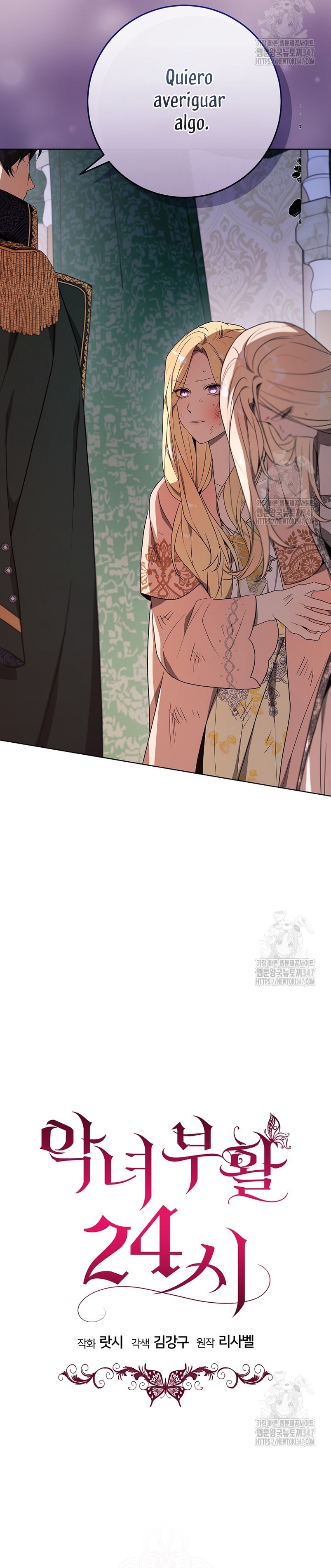 Resurrección de 24 horas de la villana Capítulo 29 - Página 22