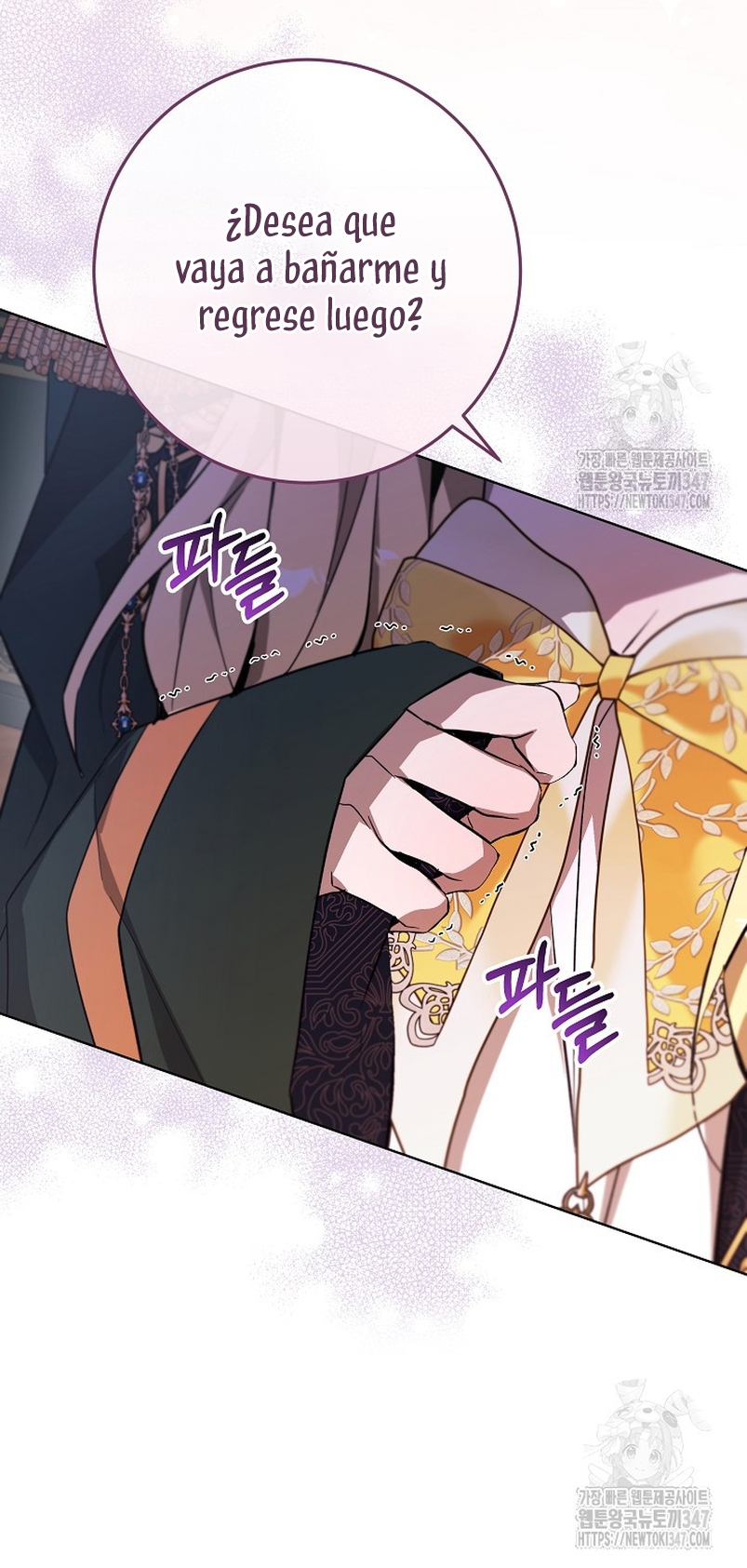 Resurrección de 24 horas de la villana Capítulo 29 - Página 26