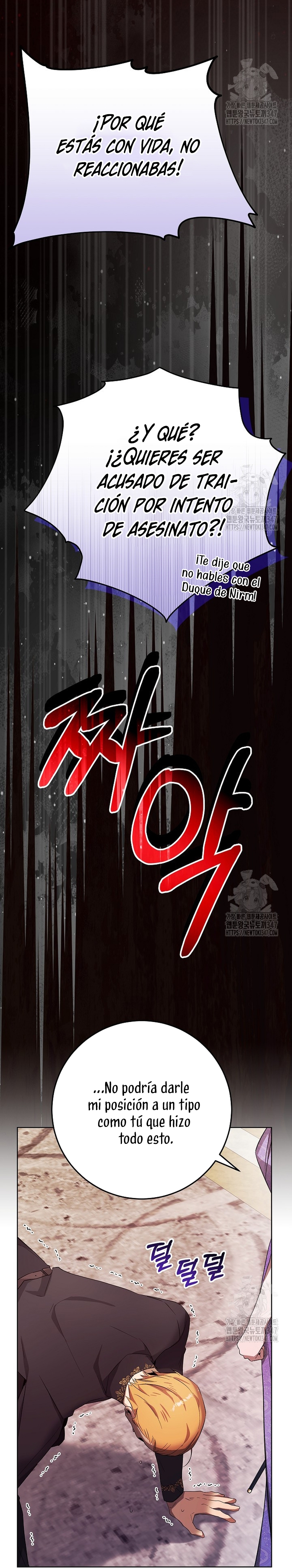 Resurrección de 24 horas de la villana Capítulo 29 - Página 38