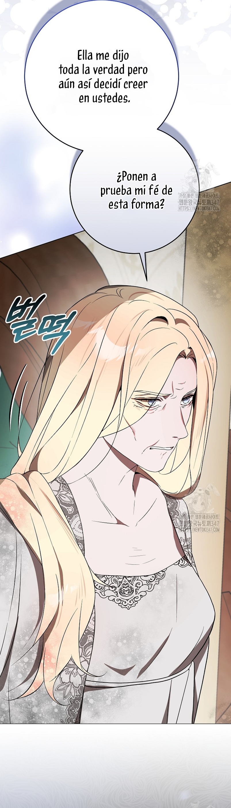 Resurrección de 24 horas de la villana Capítulo 29 - Página 6