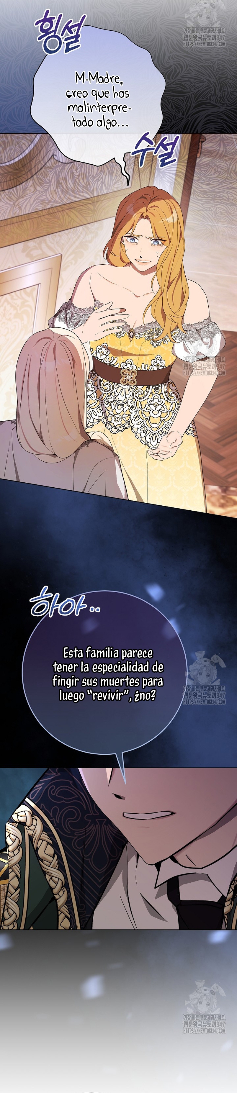 Resurrección de 24 horas de la villana Capítulo 29 - Página 7