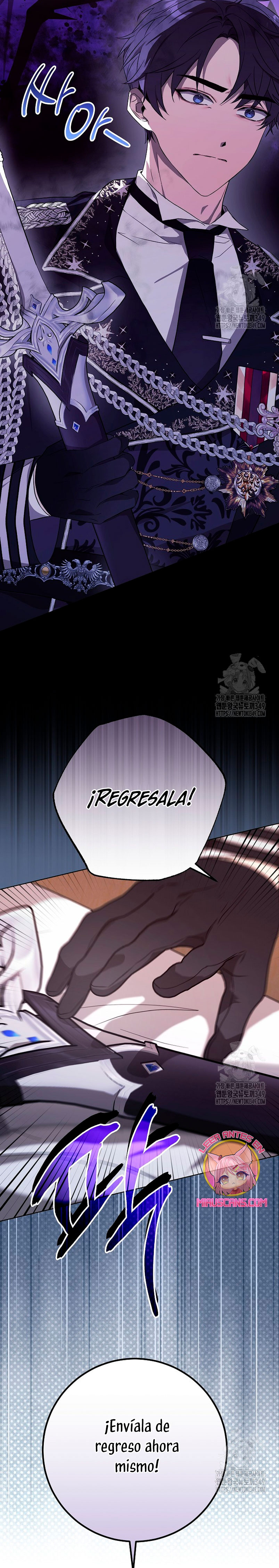 Resurrección de 24 horas de la villana Capítulo 31 - Página 11