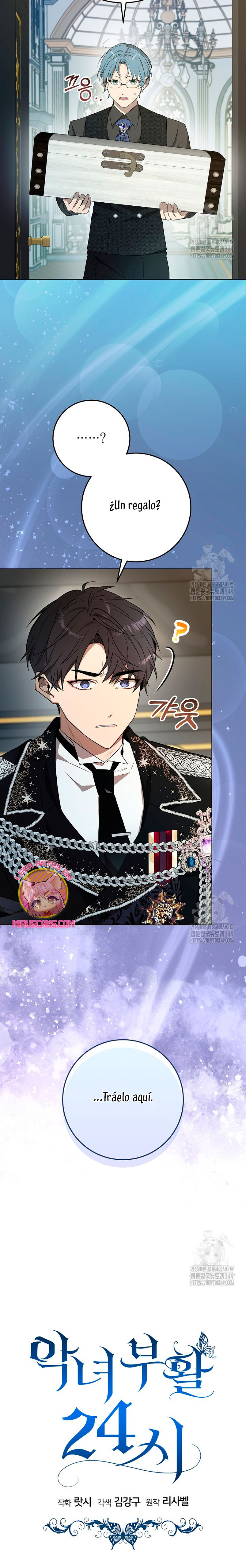 Resurrección de 24 horas de la villana Capítulo 31 - Página 5