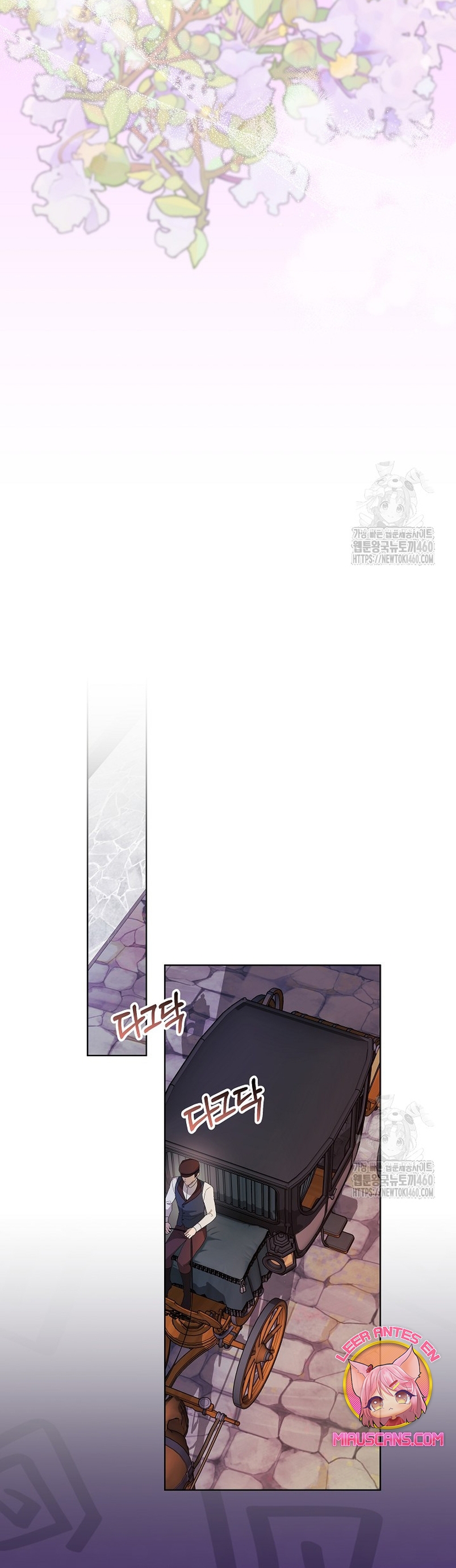 Resurrección de 24 horas de la villana Capítulo 33 - Página 15