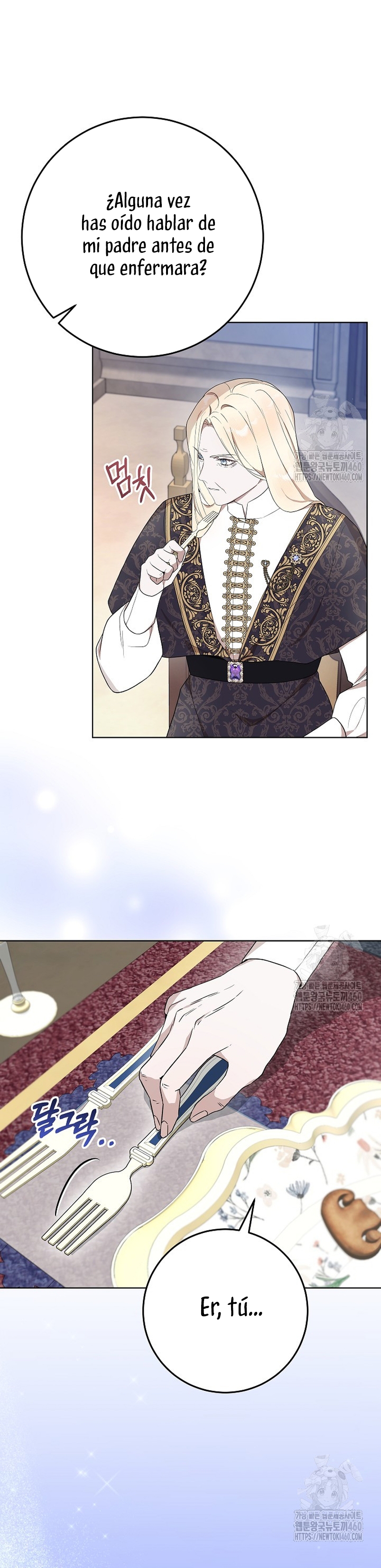 Resurrección de 24 horas de la villana Capítulo 33 - Página 19