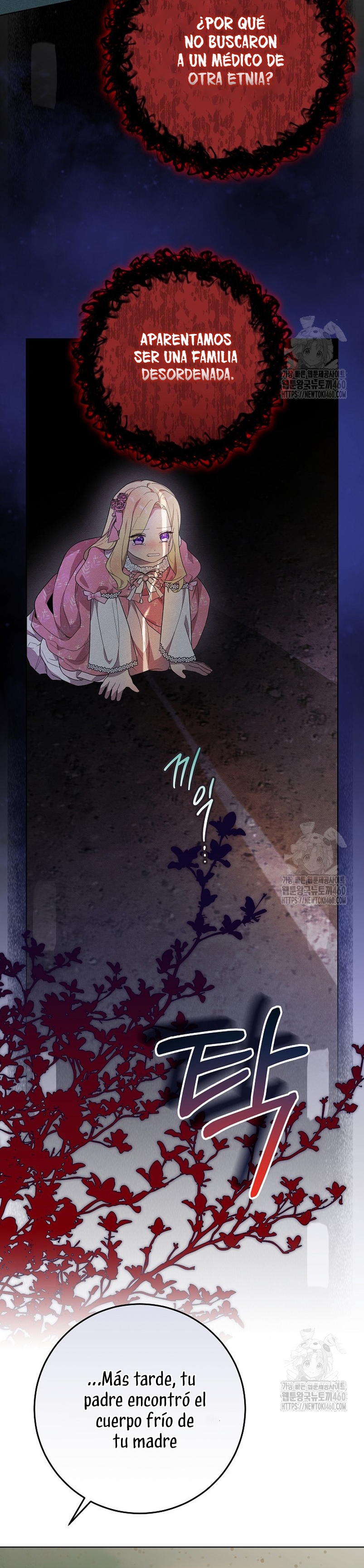 Resurrección de 24 horas de la villana Capítulo 33 - Página 24