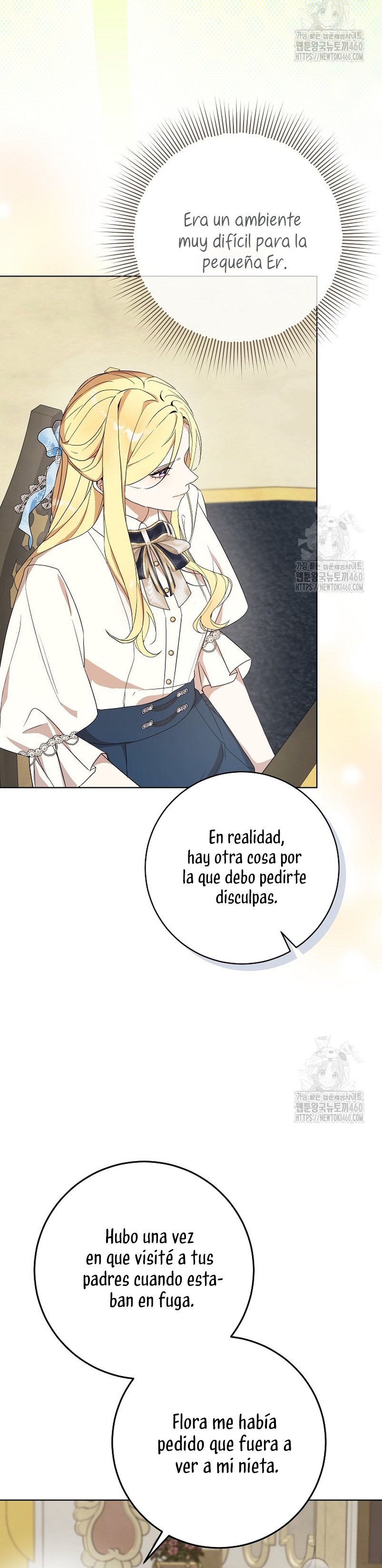 Resurrección de 24 horas de la villana Capítulo 33 - Página 27