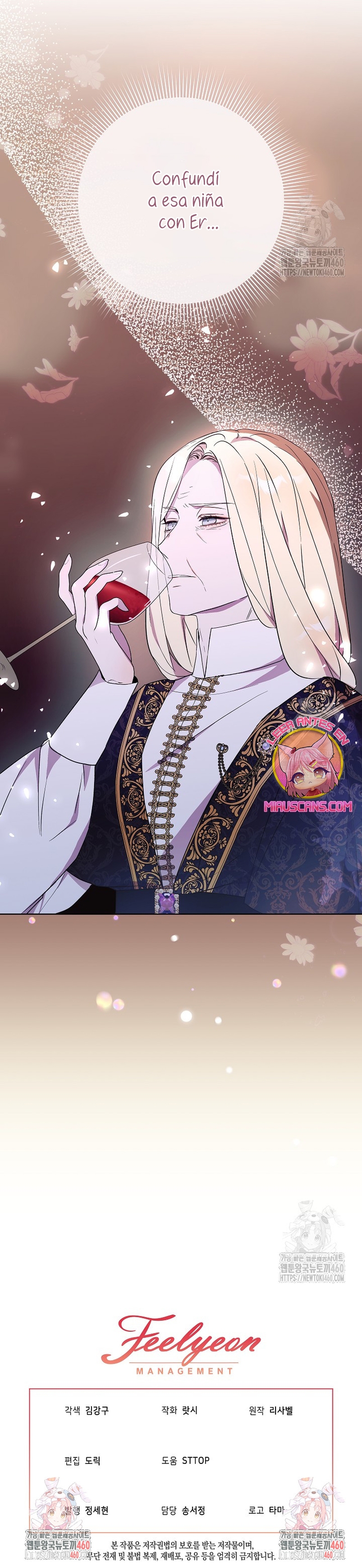 Resurrección de 24 horas de la villana Capítulo 33 - Página 37