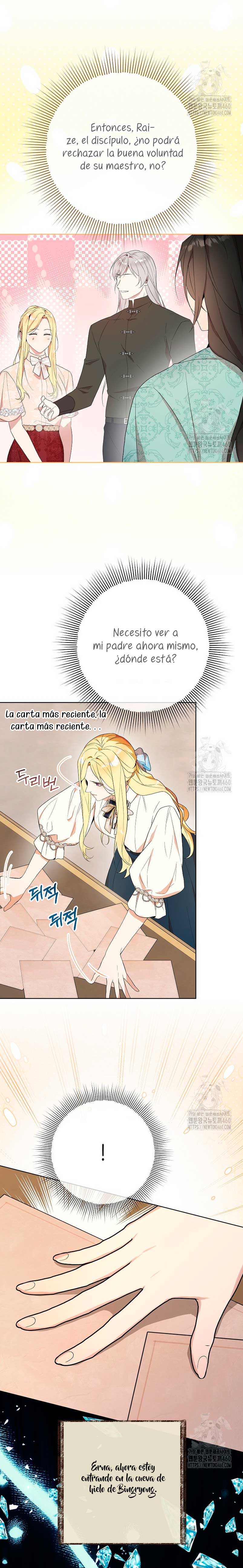 Resurrección de 24 horas de la villana Capítulo 34 - Página 12