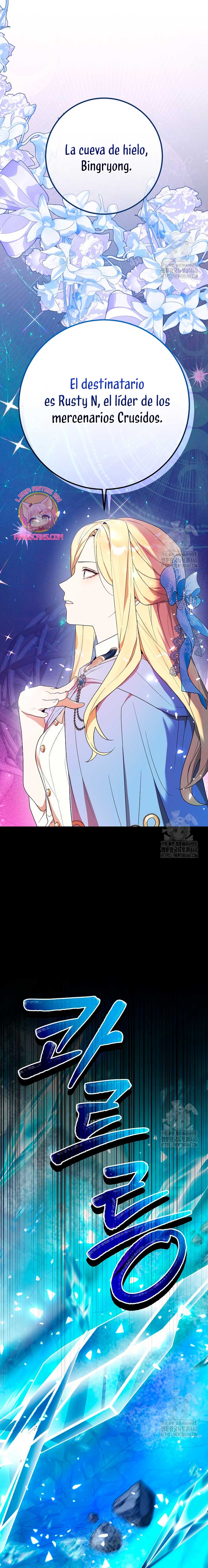 Resurrección de 24 horas de la villana Capítulo 34 - Página 22