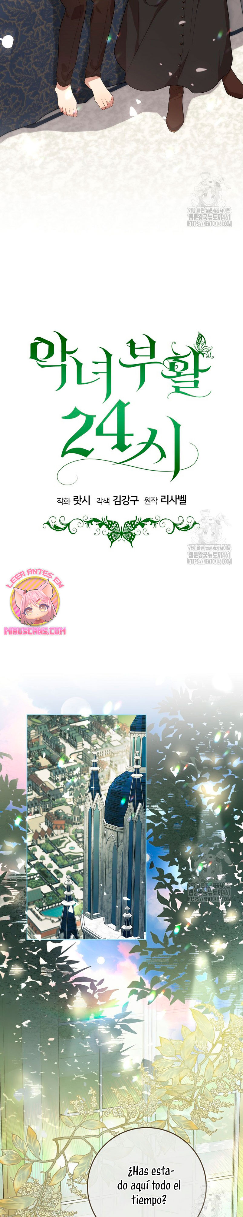 Resurrección de 24 horas de la villana Capítulo 35 - Página 13