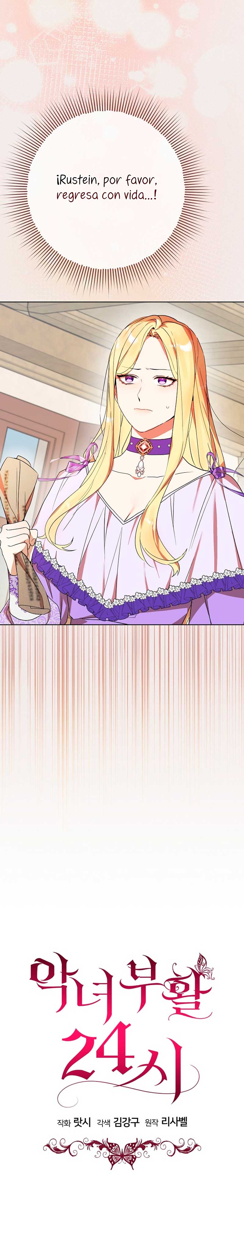 Resurrección de 24 horas de la villana Capítulo 36 - Página 4