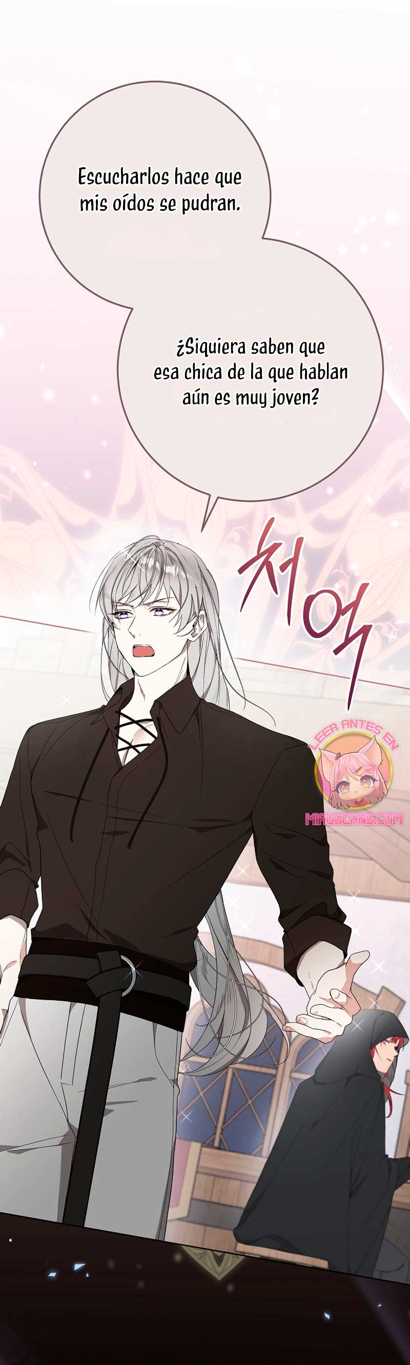 Resurrección de 24 horas de la villana Capítulo 36 - Página 7