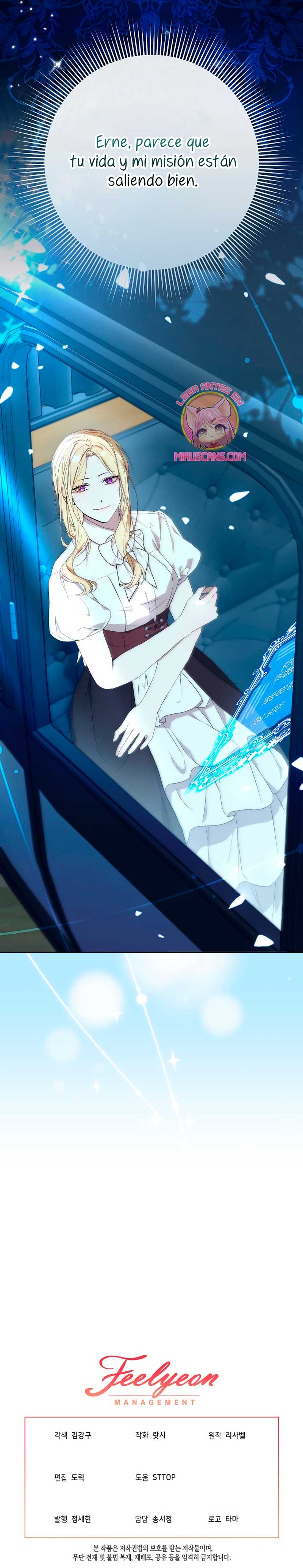 Resurrección de 24 horas de la villana Capítulo 37 - Página 23