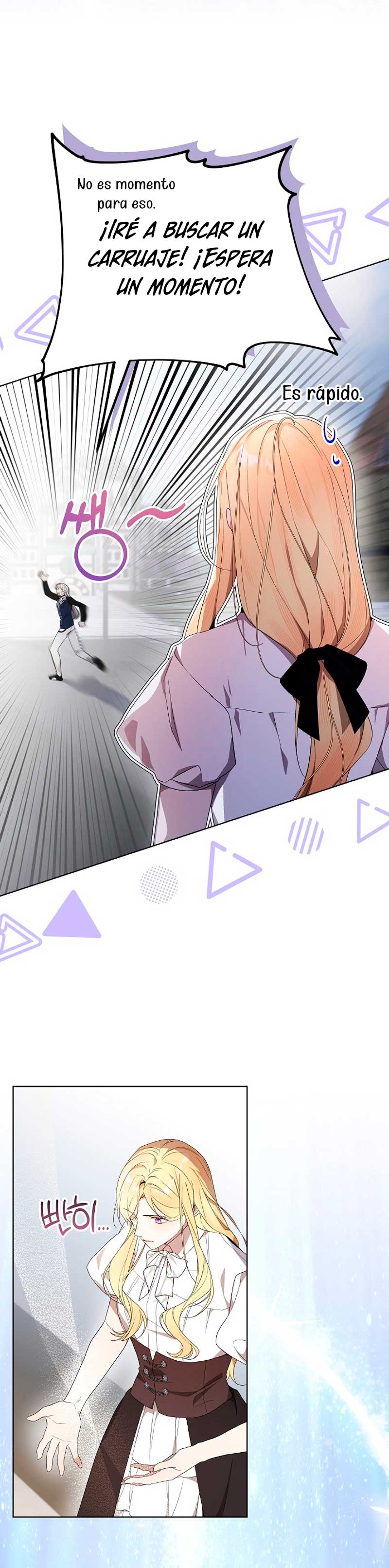 Resurrección de 24 horas de la villana Capítulo 37 - Página 6