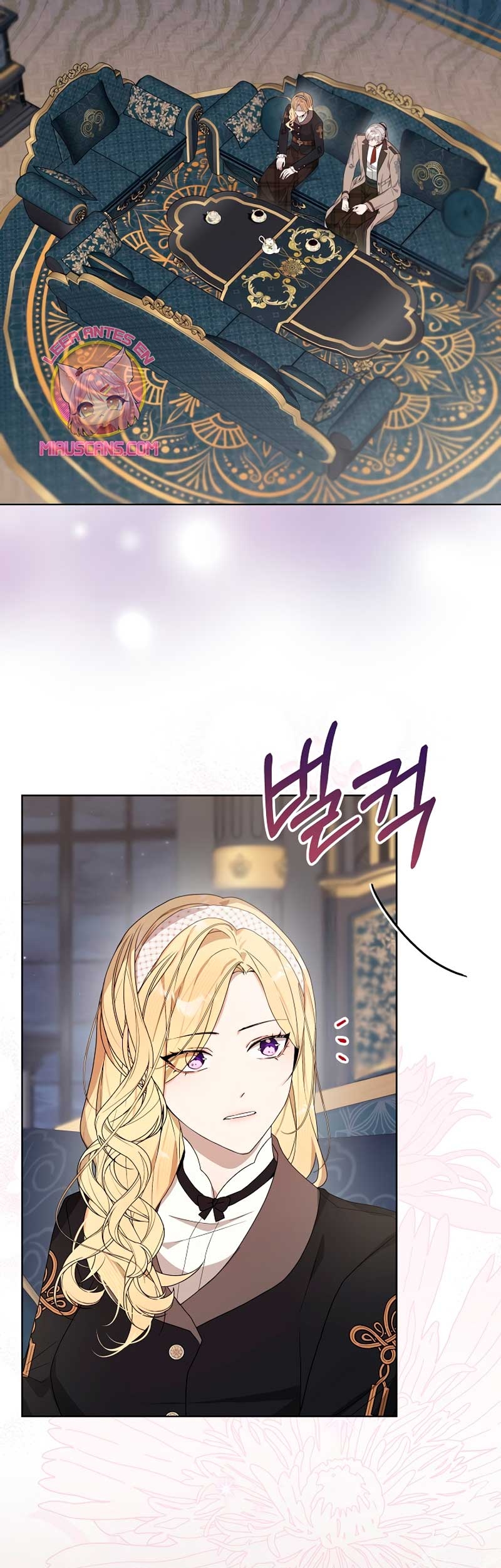 Resurrección de 24 horas de la villana Capítulo 40 - Página 12