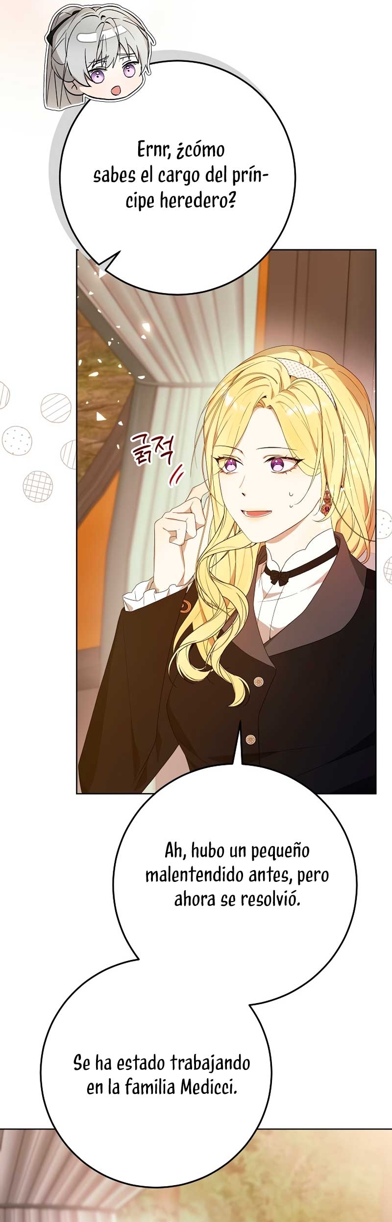 Resurrección de 24 horas de la villana Capítulo 40 - Página 4