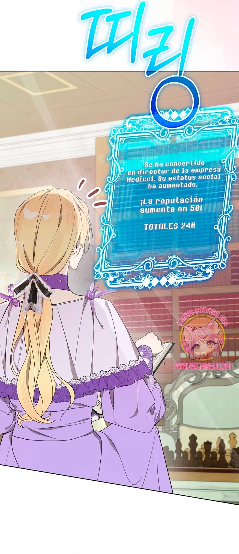 Resurrección de 24 horas de la villana Capítulo 40 - Página 40