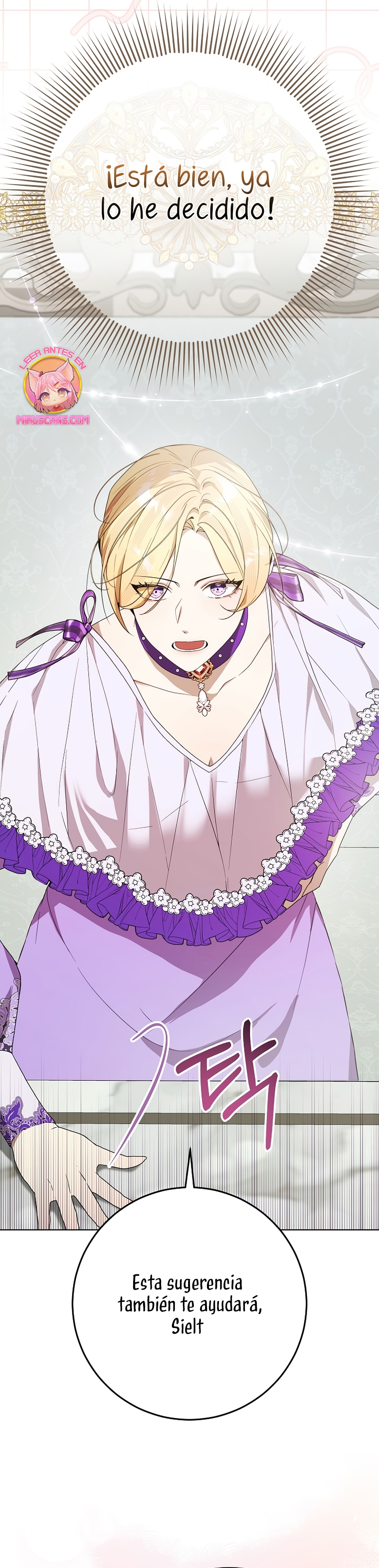 Resurrección de 24 horas de la villana Capítulo 41 - Página 15