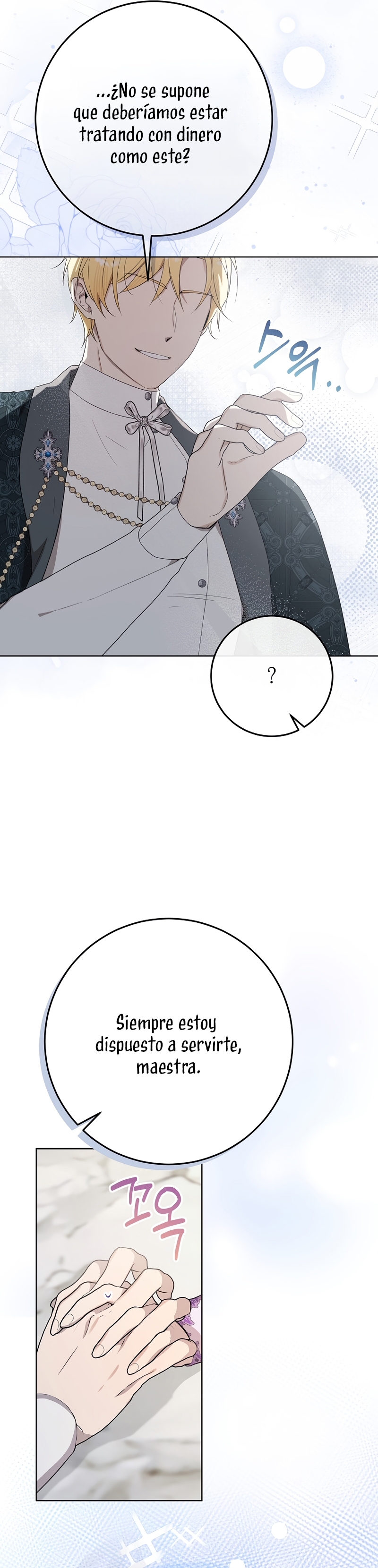 Resurrección de 24 horas de la villana Capítulo 41 - Página 22