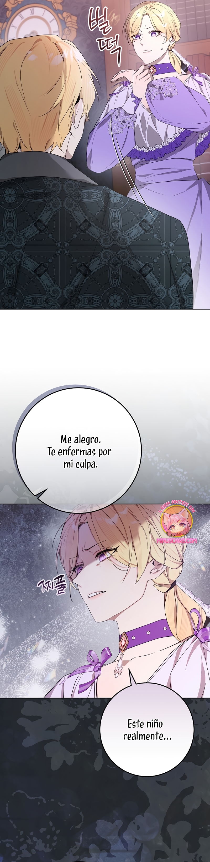 Resurrección de 24 horas de la villana Capítulo 41 - Página 24