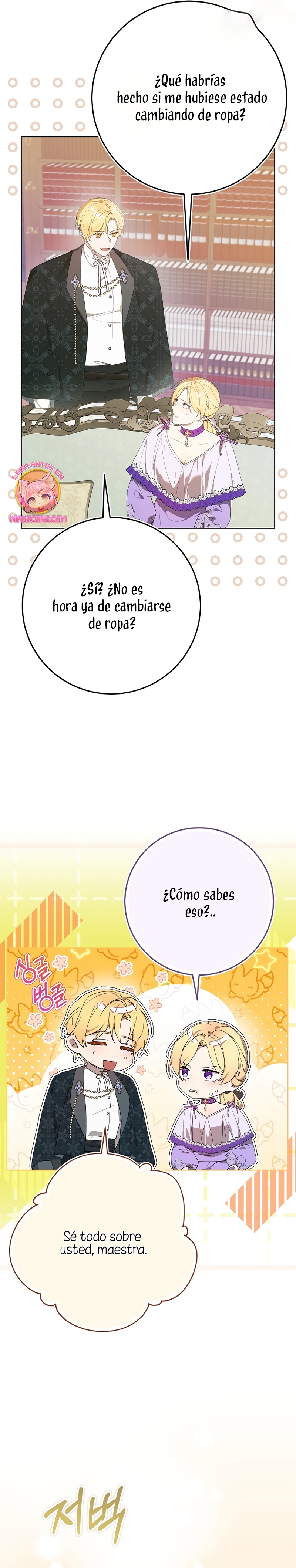 Resurrección de 24 horas de la villana Capítulo 41 - Página 8