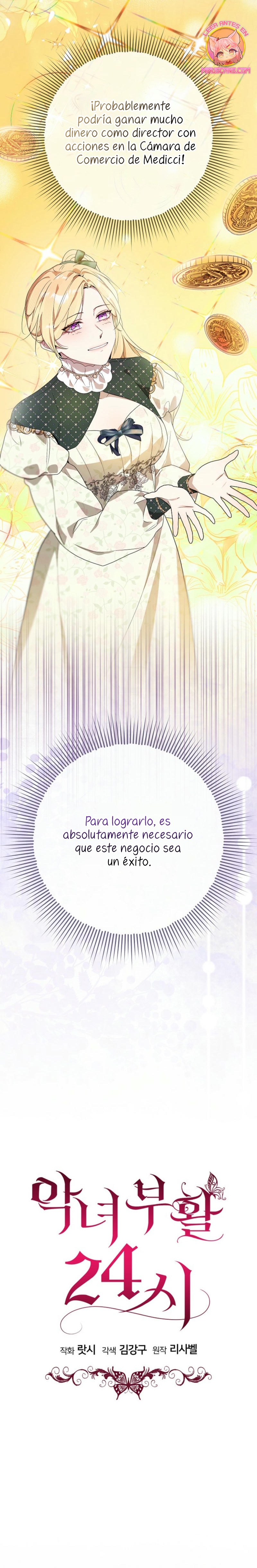 Resurrección de 24 horas de la villana Capítulo 42 - Página 19