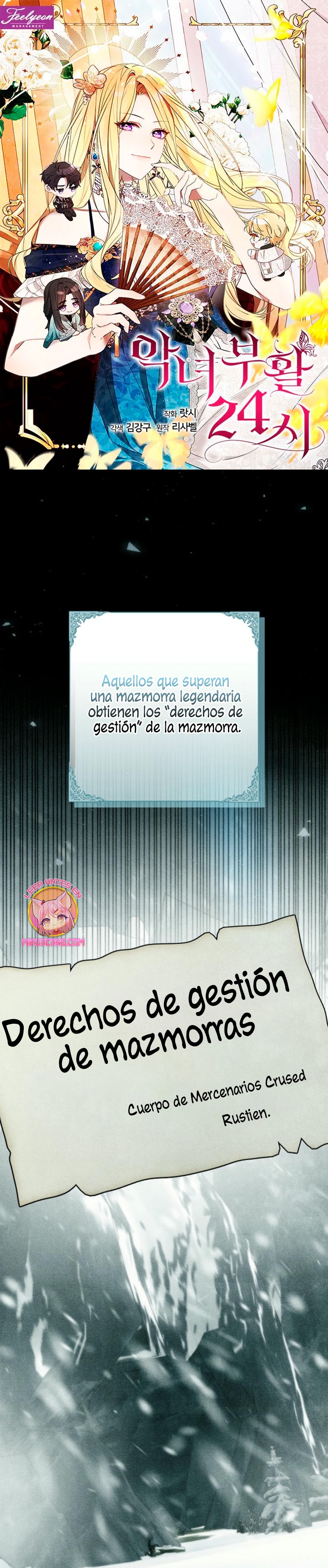 Resurrección de 24 horas de la villana Capítulo 42 - Página 2