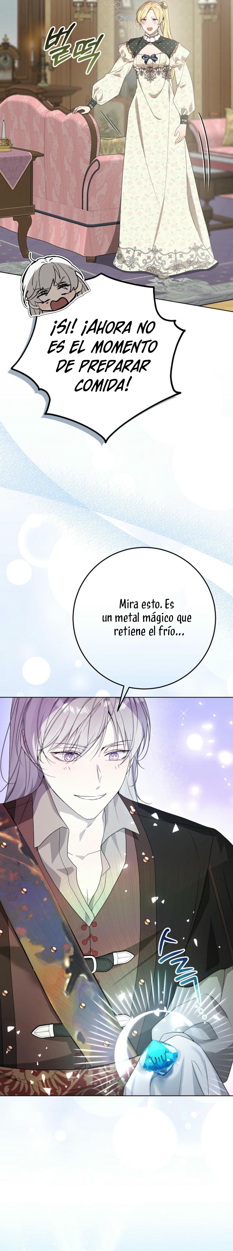 Resurrección de 24 horas de la villana Capítulo 42 - Página 9