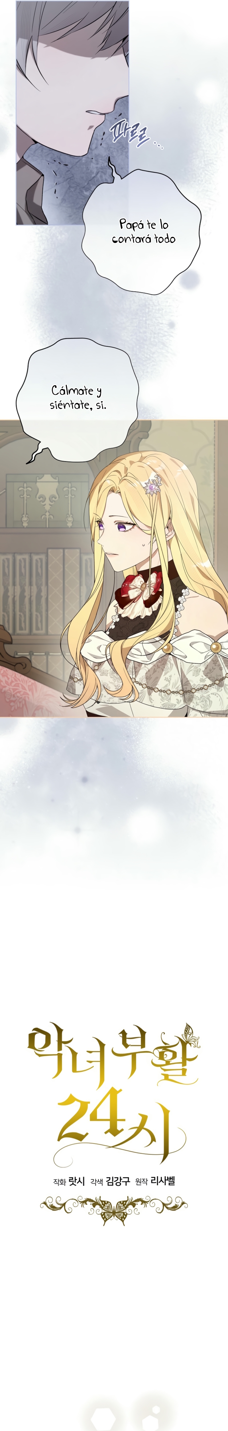 Resurrección de 24 horas de la villana Capítulo 43 - Página 4