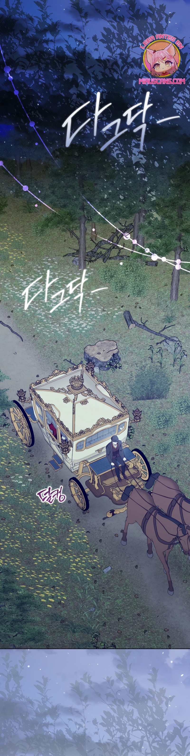 Resurrección de 24 horas de la villana Capítulo 45 - Página 25