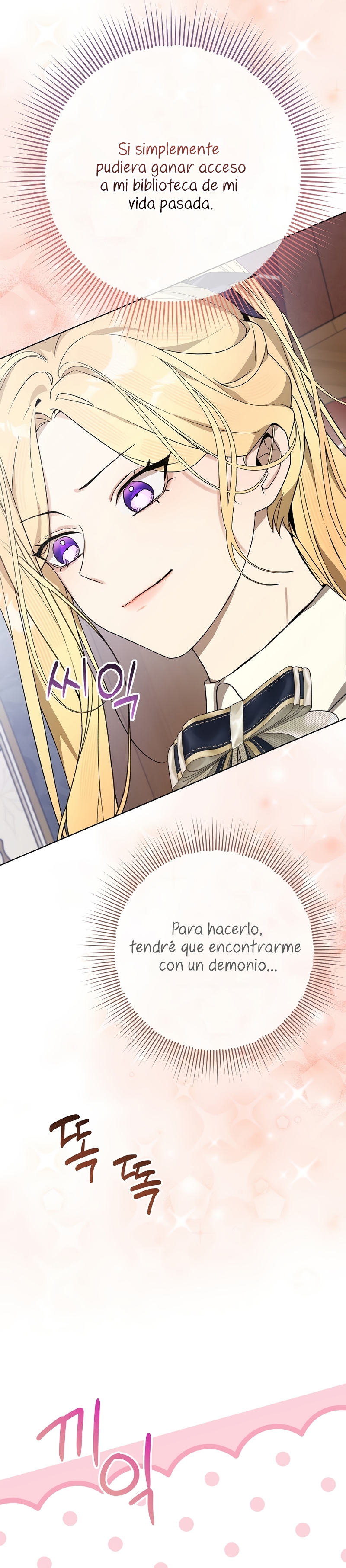 Resurrección de 24 horas de la villana Capítulo 46 - Página 17