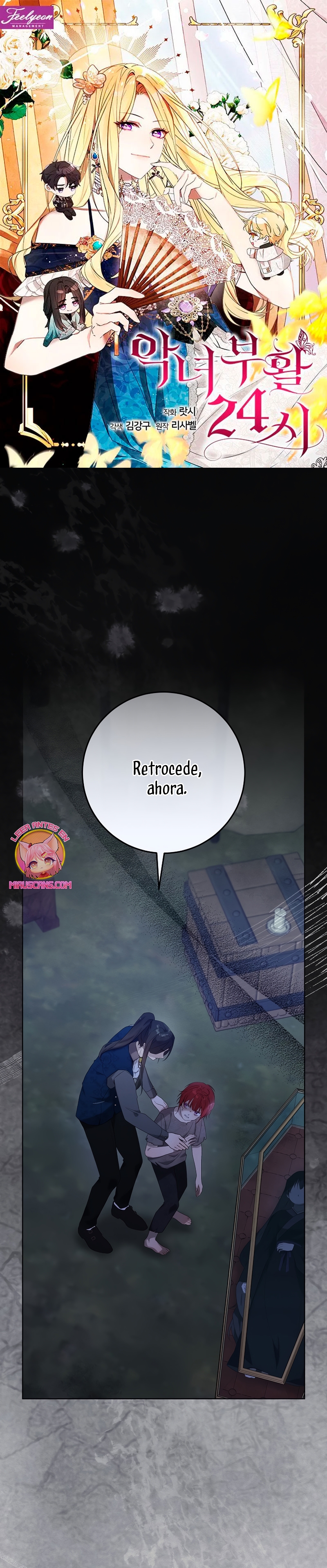 Resurrección de 24 horas de la villana Capítulo 46 - Página 2