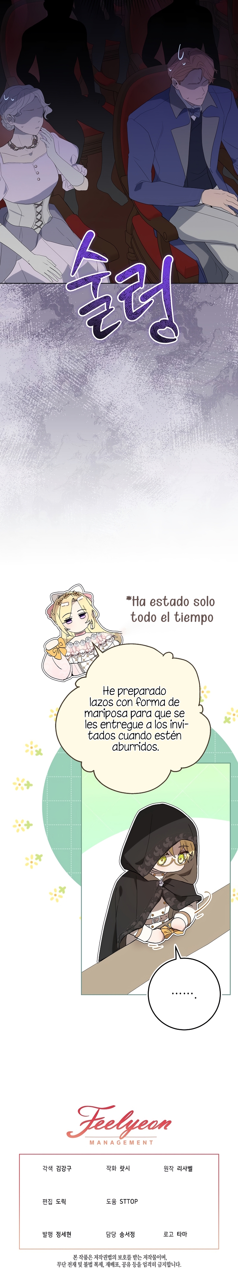 Resurrección de 24 horas de la villana Capítulo 46 - Página 38