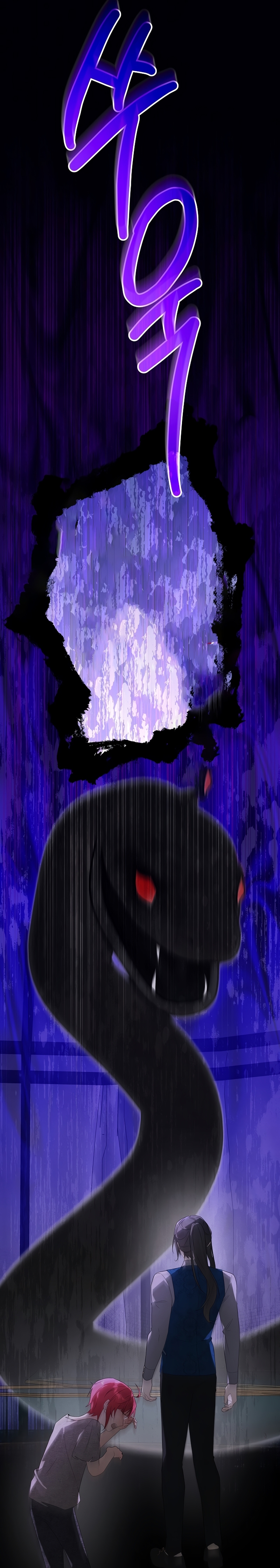 Resurrección de 24 horas de la villana Capítulo 46 - Página 7