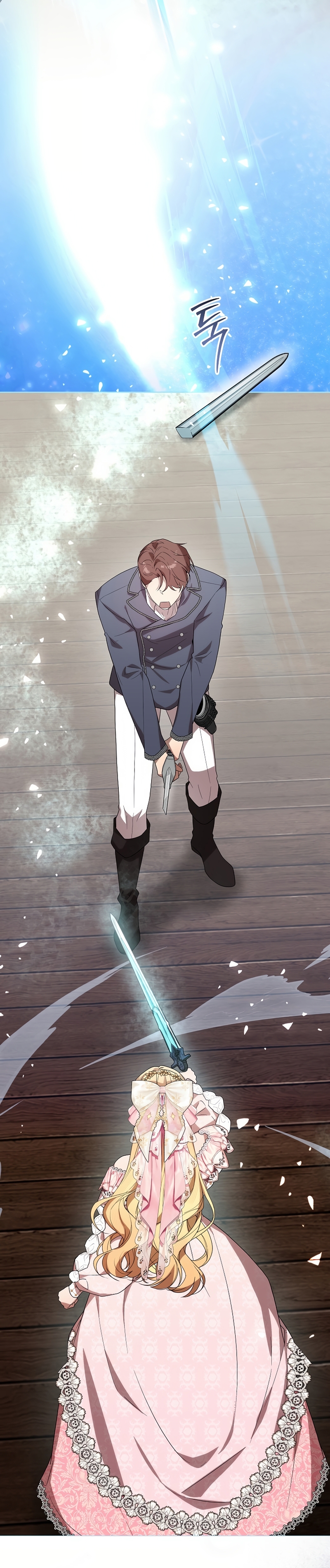 Resurrección de 24 horas de la villana Capítulo 47 - Página 26