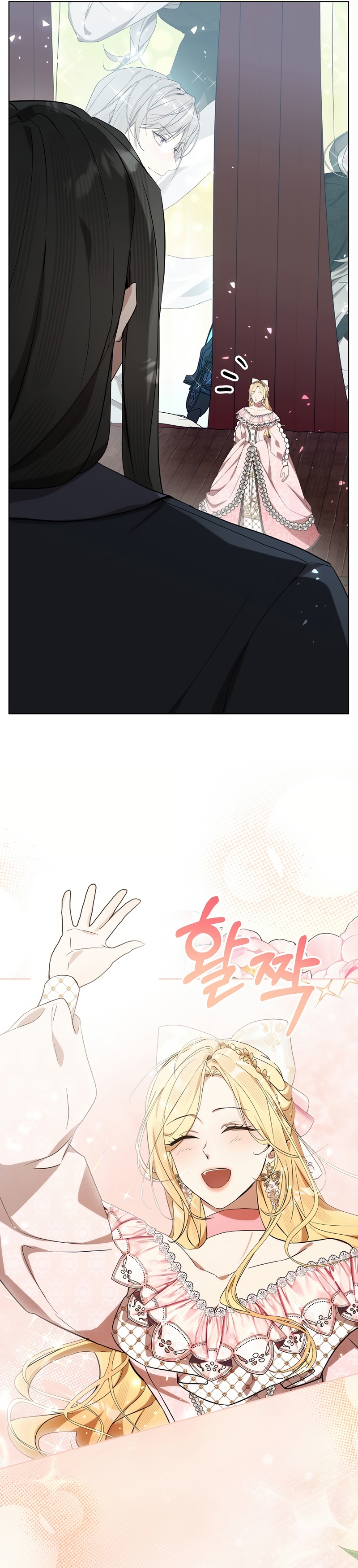 Resurrección de 24 horas de la villana Capítulo 47 - Página 39