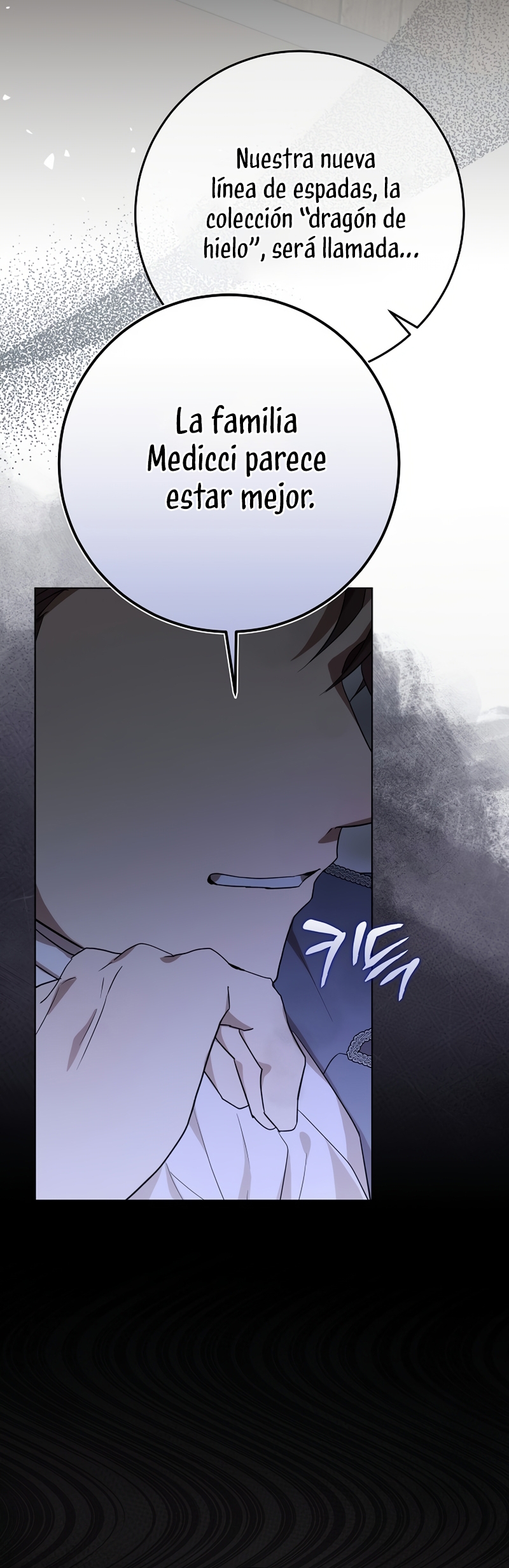 Resurrección de 24 horas de la villana Capítulo 47 - Página 4