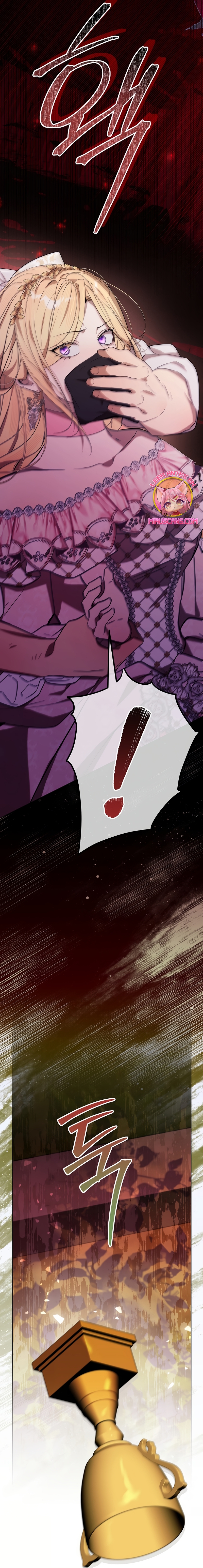 Resurrección de 24 horas de la villana Capítulo 47 - Página 49