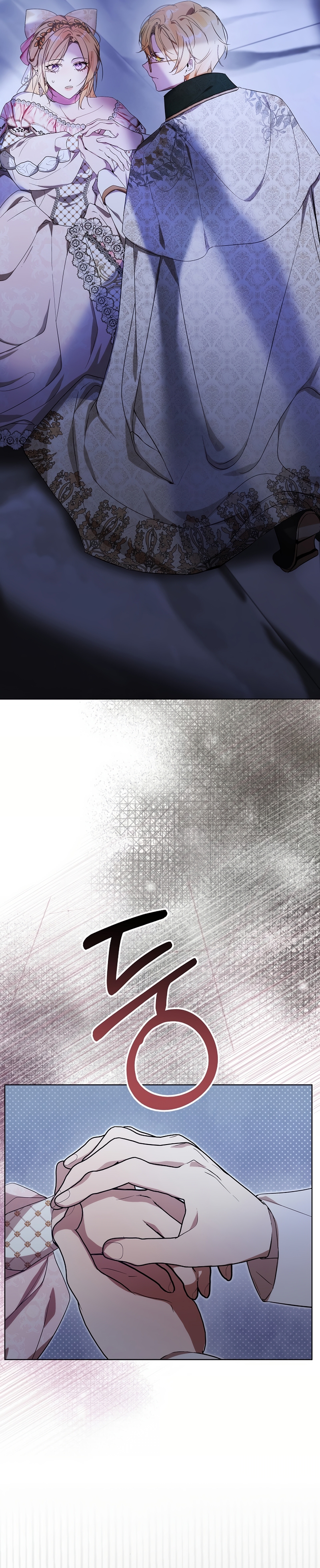 Resurrección de 24 horas de la villana Capítulo 48 - Página 29