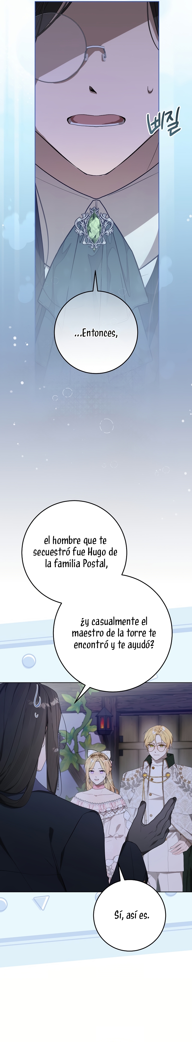 Resurrección de 24 horas de la villana Capítulo 48 - Página 32