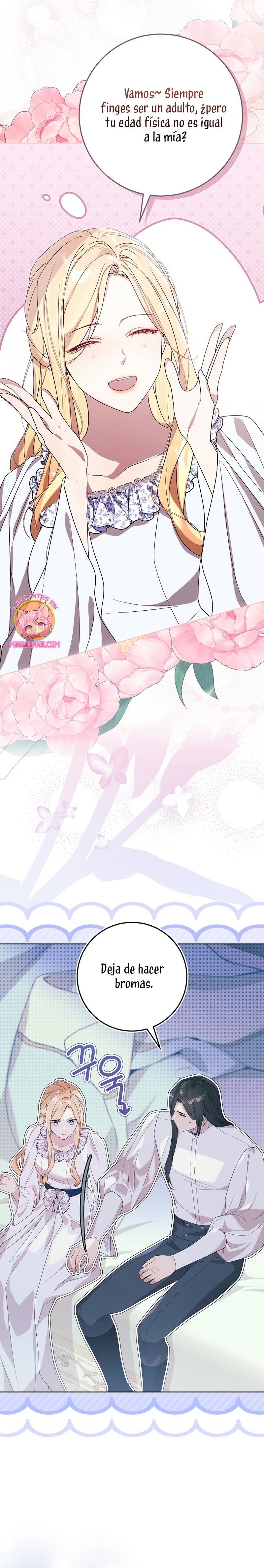 Resurrección de 24 horas de la villana Capítulo 49 - Página 15